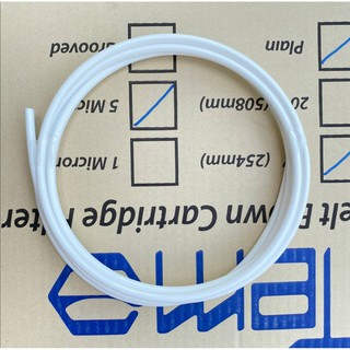 สายน้ำ PE ขนาด 1/4 นิ้ว (2หุน) และ ขนาด 3/8 นิ้ว (3หุน) สำหรับเครื่องกรองน้ำ 1เมตรละ