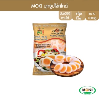 MOKI บุกไข่สไลด์ 1000g x1 บุกเพื่อสุขภาพ (FK0013) Konjac egg slice