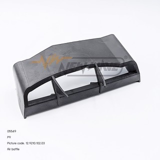 05549 AIR BAFFLE P9 9800 SUPER