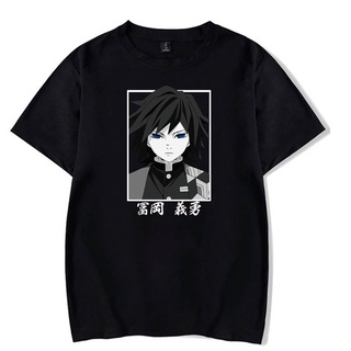 เสื้อยืดแขนสั้นลําลอง พิมพ์ลายการ์ตูนอนิเมะ Demon Slayer Tomioka Giyuu สไตล์ฮิปฮอป สําหรับผู้ชาย และผู้หญิง