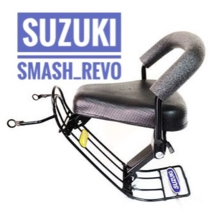 เบาะเด็ก suzuki Smash revo ซูซูกิ สแมช รีโว ที่นั่งเด็ก มอเตอร์ไซค์