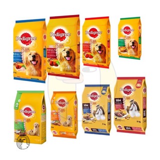 เพดดิกรี® Pedigree อาหารสุนัขชนิดเม็ด ครบสูตร 8-10 กก.