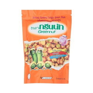 GREENNUT กรีนนัท ถั่วลันเตารสกุ้ง 82 กรัม