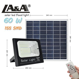 LA&amp;A Solar Light 8860- 60w ( 155 SMD)