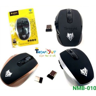 NUBWO คลิ๊กไม่มีเสียง NMB-010 MOUSE WIRELESS 2.4GHz Silent Wireless Mouse เม้าส์ไร้สาย