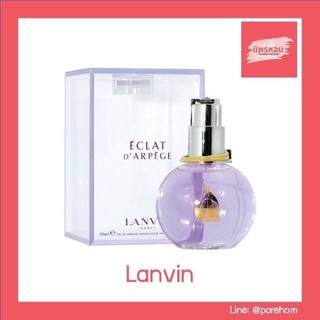 Eclat d’Arpege Lanvin