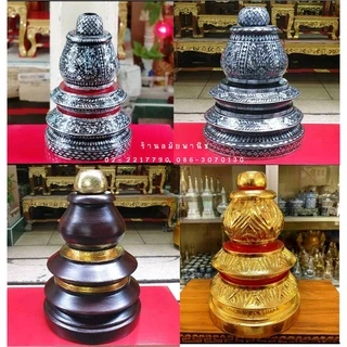 ที่ตั้งตาลปัตร ที่เสียบตาลปัตร ที่ปักตาลปัตร ขาตั้งตาลปัตร แบบน้ำเต้า