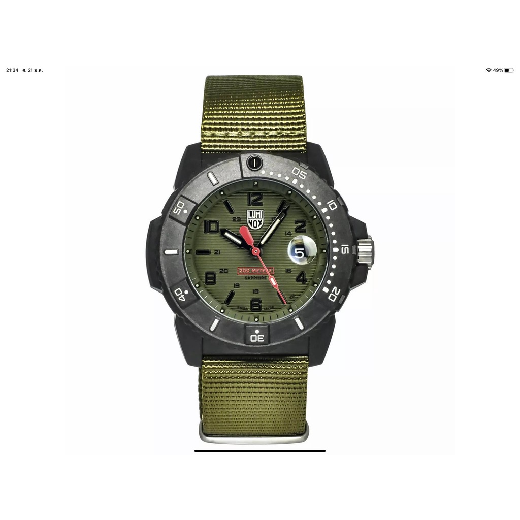 นาฬิกา LUMINOX MEN'S XS.3617 45 MM NAVY SEAL 3600 SERIES QUARTZ พร้อมกล่อง (ใหม่)