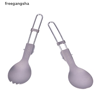 [FREG] Outdoor Camping Tableware Titanium Spoon Fork Folding Spork Dinner Utensil FDH