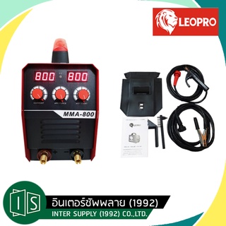 LEOPRO LP42010 ตู้เชื่อม MMA-800