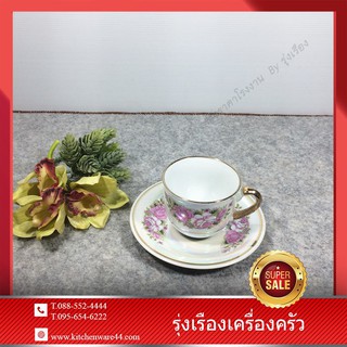 แก้วกาแฟ ลายเบญจรงค์เนื้อบริสุทธิ์ SET 2 Pcs.