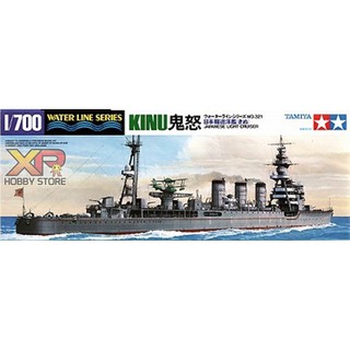 [Tamiya] 1/700 : Japanese Light Cruiser Kinu (TA 31321)