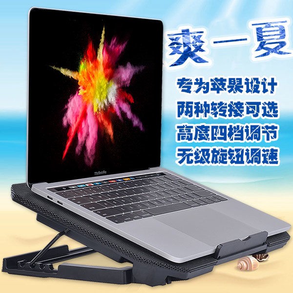 ┅℡พัดลมระบายอากาศสําหรับ apple notebook macbook pro 13 . 3 16 นิ้ว 15 นิ้ว