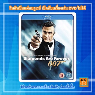 หนัง Bluray Diamonds Are Forever (1971) 007 เพชรพยัคฆราช