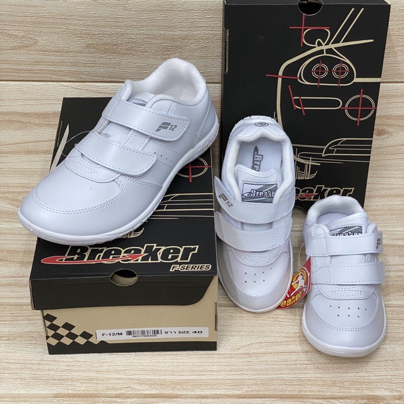 Breaker F12 / FN01  รองเท้าพละแบบหนัง สายติดเทป (31-41) สีขาว