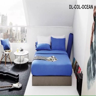 ฟรี ems ชุดเครื่องนอน dunlopillo สีพื้น รหัส DL- OCEAN