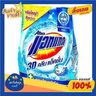 แอทแทค3D คลีนแอทคชั่น 2,600 ก.Attack 3D Clean Action 2,600 g.