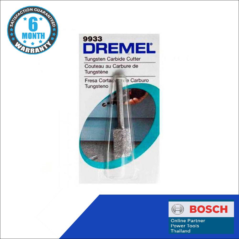 Dremel 9933 Structured Tooth Tungsten Carbide Cutter Cylinder - bosch ...