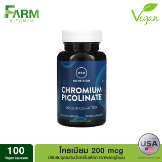 MRM, Nutrition, โครเมียม Chromium Picolinate, 100 Vegan Capsules