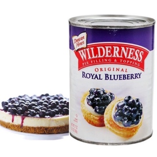 บลูเบอรี่กระป๋อง ตราวิลเดอร์เนส Wilderness Blueberry 595 กรัม