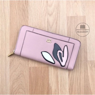 LYN HANA LONG WALLET (outlet) สีชมพู