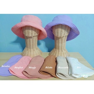 หมวกบักเก็ต ผ้าฝ้ายธรรมชาติ สีน่ารัก นำไปปักลายงานฝีมือได้