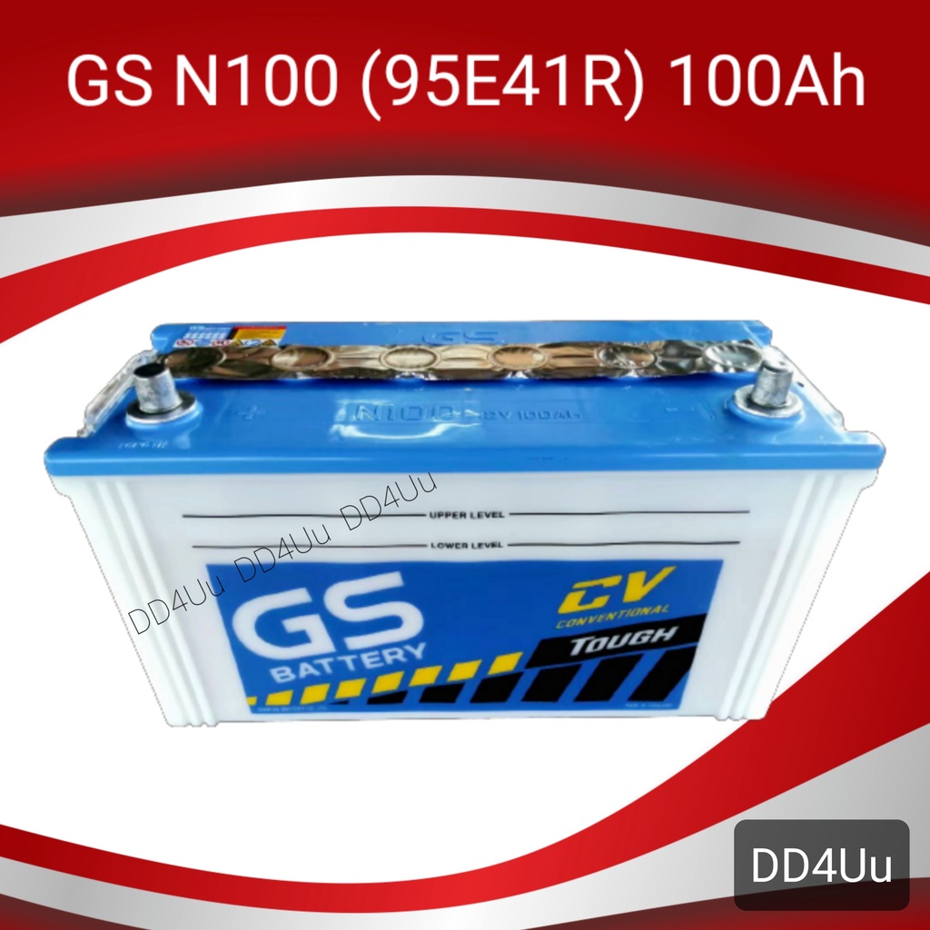 GS Battery N100 (95E41R) แบตเตอรี่รถยนต์  แบตเตอรี่ใส่รถบรรทุก (ลูกเปล่า) 100แอมป์