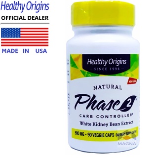 โฉมใหม่ ของแท้ ไม่มีชื้นค่ะ  Healthy Origins, Phase 2 Carb Controller, White Kidney Bean Extract, 500 mg. 90 Veggie Caps