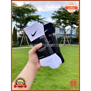 สุดคุ้ม!! 1 แพ็ค 3 คู่ ลดพิเศษ 76% !! ถุงเท้ากีฬา Nike