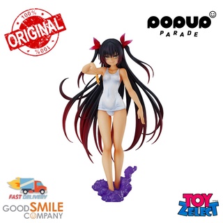 พร้อมส่ง+โค๊ด Pop Up Parade Nemesis: To Love-Ru Darkness  (ลิขสิทธิ์แท้)