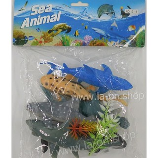 Sea Animal 121-8