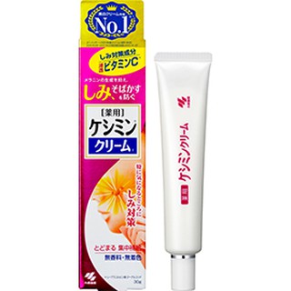 Kobayashi Seiyaku Keshimin Stain Cream 30g