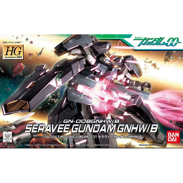 Bandai HG 00 Seravee Gundam GNHW B : 666 ByGStyle