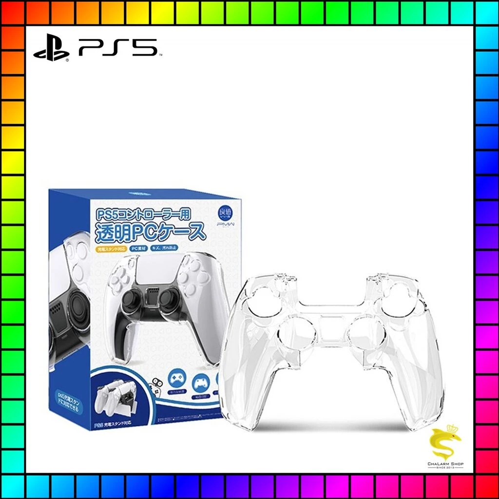 IINE แนะนำ รุ่นใหม่เคส PS5 ใสหนา 1.7 มิล ชาร์จแท่น Sony แท้ได้ L551