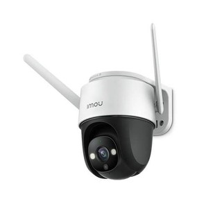 IMOU กล้องวงจรปิด 4MP Cruiser Wi-Fi Camera รุ่น IPC-S42FP/IPC-S42FN