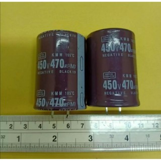 คาปาซิเตอร์ 470UF 450V 105C° ขนาด35×50mm ขายอันละ120บ.