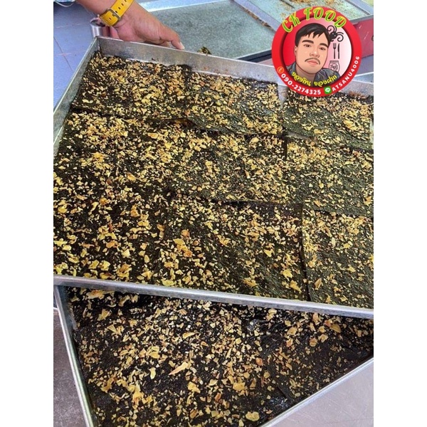 สาหร่ายหน้าทุเรียนทอด1แพ๊คมี12ชิ้น📍ราคาส่งถุกสุด68บาทต่อแพ๊ค📍 - รูปที่ 3