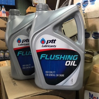 Ptt flushing oil น้ำมันล้างเครื่องภายใน ขนาด 4 ลิตร