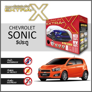 ผ้าคลุมรถ ส่งฟรี CHEVROLET SONIC 5 ประตู ตรงรุ่น กล่องEXTRA-X ผ้าHI-PVC อย่างดีหนาพิเศษ ป้องกันแดด ป้องกันฝน ป้องกันฝุ่น