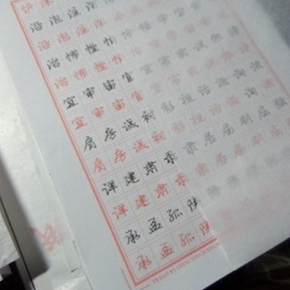 100pcs Tracing Paper Acid Free Copybook Translucent Printing Design