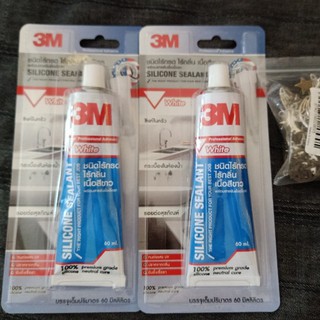 ซิลิโคนชนิดไร้กรดป้องกันกันเชื้อรา 3M 60 มล. สีขาว