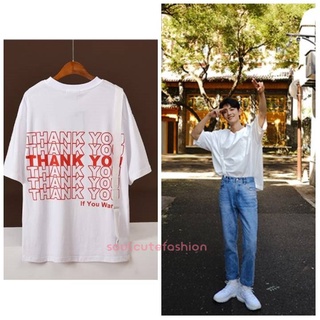 Pre Order🎈เสื้อยืดแบบ เซียวจ้าน XiaoZhan Thank You🐰