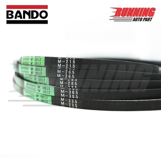 สายพาน ร่อง M BANDO V-BELT M14-M30 M14 M15 M16 M17 M18 M19 M20 M21 M21.5 M22 M23 M24 M25 M26 M27 M28 M28.5 29 30 30.5