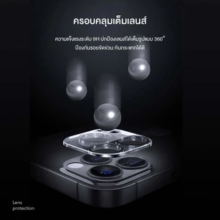 Moreno ฟิล์มกล้อง iphone สำหรับ 11-16Promax ฟิล์มกล้องไอโฟน11-16promax ฟิล์มกระจกเลนส์กล้อง