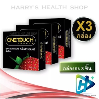 Onetouch Strawberry ถุงยางอนามัยวันทัช กลิ่นสตรอเบอร์รี่ ผิวเรียบ (3ชิ้น/กล่อง) ขนาด 52 มม. x3 Boxes