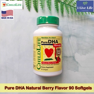 ดีเอชเอ น้ำมันตับปลาสำหรับเด็ก รสเบอร์รี่ Pure DHA Natural Berry Flavor 90 Softgels -ChildLife บำรุงสมอง ความจำ