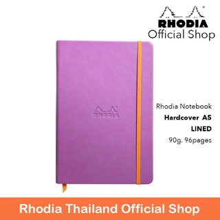 Rhodiarama : Notebook Hardcover - A5 Lilac (7517)Lined สมุดจดบันทึกจากฝรั่งเศส นำเข้าโดย Rhodia Thailand