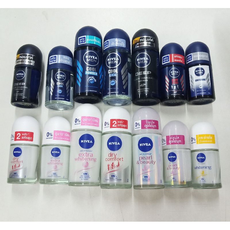 ซื้อ โรลออน นีเวีย 40 มล. 50 มล. Nivea Roll on 40 / 50 ml (whitening, extra whitening, dry comfort, pearl beauty, Deep, Cool)