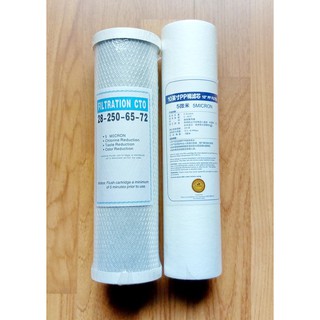 ใส้กรองน้ำ 2 ขั้นตอน สำหรับเครื่องกรองน้ำมาตรฐาน 10 นิ้ว สําหรับColandas,Aquatek,Marine และยี่ห้ออื่นๆ 2 stage  10" wate