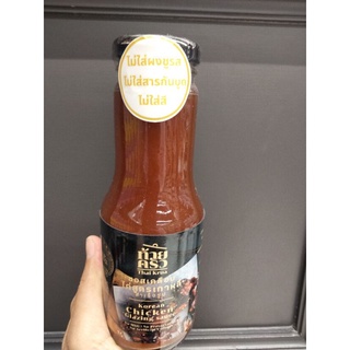 Thai Krua Korean Sauce ซอสไก่เกาหลี ท้ายครัว 250กรัม